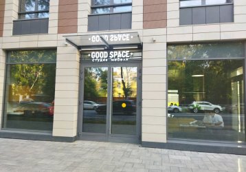 Магазин Good Space, где можно купить верхнюю одежду в России