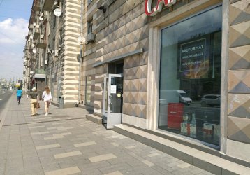 Магазин Тройка, где можно купить верхнюю одежду в России