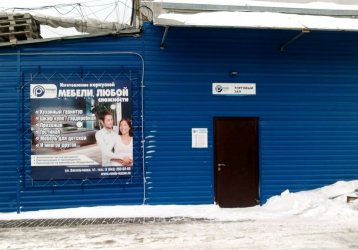 Магазин Рондо, где можно купить верхнюю одежду в России