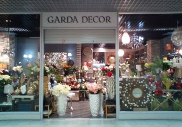 Магазин Garda Decor, где можно купить верхнюю одежду в России