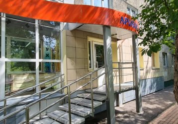 Магазин Аривас, где можно купить верхнюю одежду в России