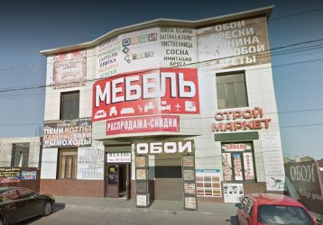 Магазин Идель, где можно купить верхнюю одежду в России