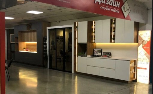 Карточка компании