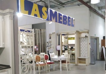 Магазин Lasmebel, где можно купить верхнюю одежду в России