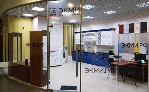 Карточка компании