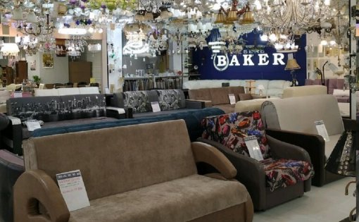 Карточка компании