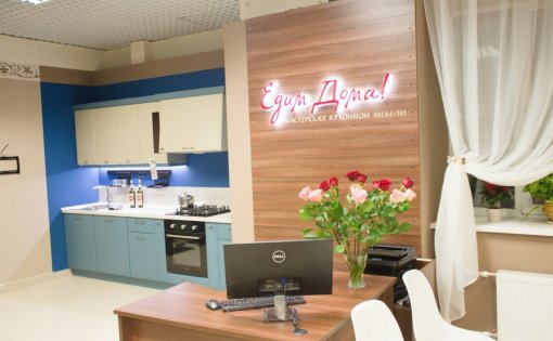 Карточка компании