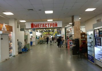 Магазин Мегастрой, где можно купить верхнюю одежду в России