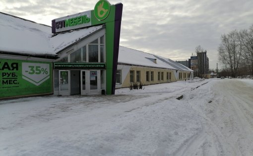 Карточка компании