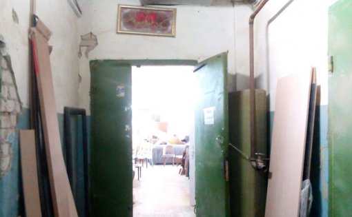 Карточка компании