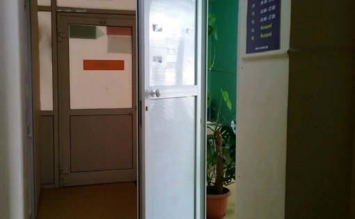 Карточка компании