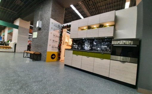 Карточка компании