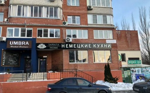 Карточка компании