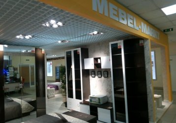Магазин Mebel-markt, где можно купить верхнюю одежду в России