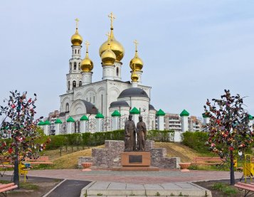 Карточка города