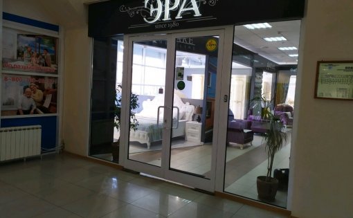 Карточка компании