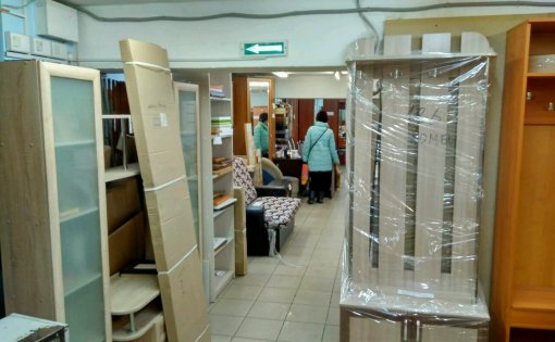 Карточка компании