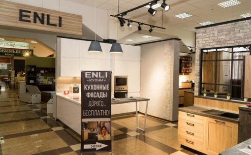 Карточка компании