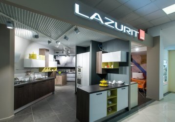 Магазин Lazurit, где можно купить верхнюю одежду в России