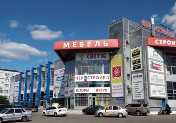 Магазин Табурет, где можно купить верхнюю одежду в России
