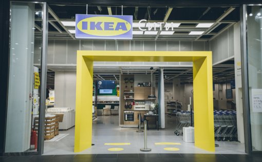 Карточка компании