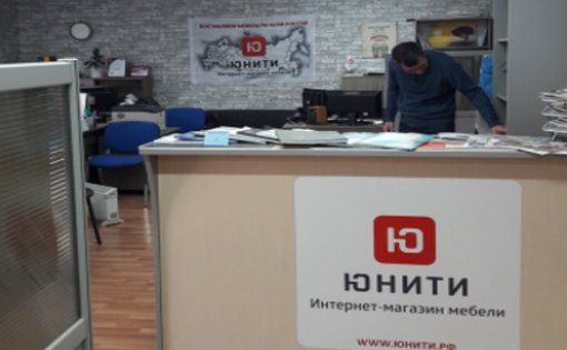 Карточка компании
