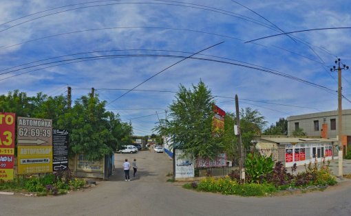 Карточка компании