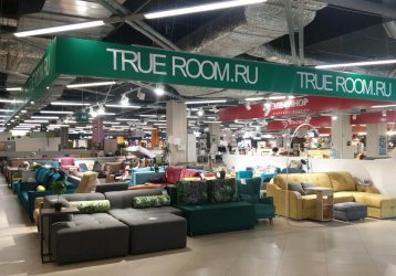 Магазин TRUEROOM, где можно купить верхнюю одежду в России
