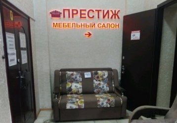 Магазин Престиж, где можно купить верхнюю одежду в России