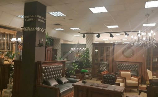 Карточка компании