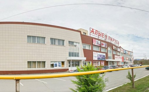 Карточка компании