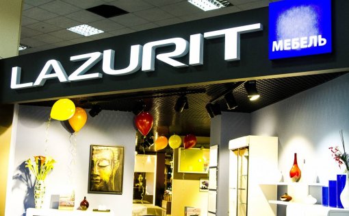 Карточка компании