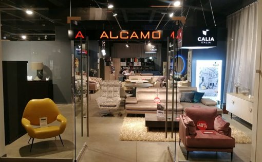 Карточка компании