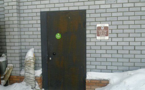 Карточка компании