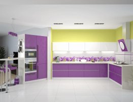 Купить Кухня п-образная с рельефными фасадами в каталоге Акриловые