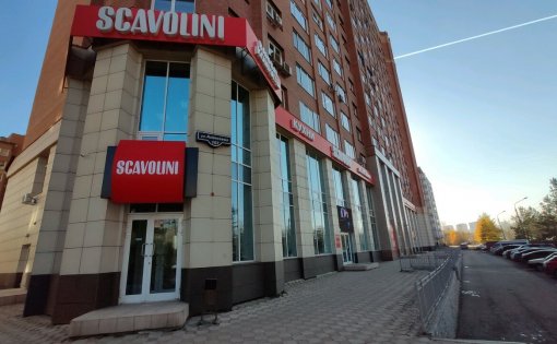 Карточка компании