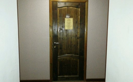 Карточка компании