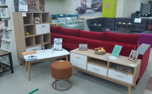 Карточка компании