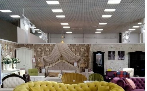 Карточка компании