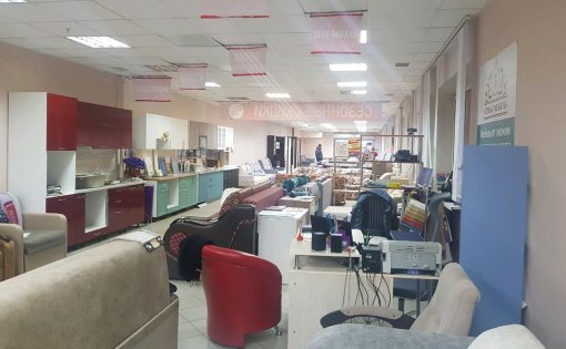 Карточка компании