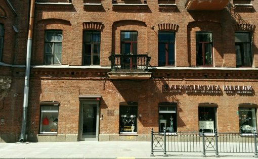 Карточка компании