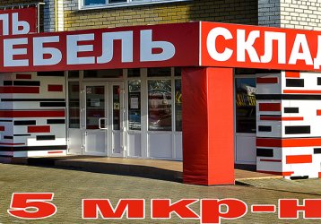 Магазин Kodmi, где можно купить верхнюю одежду в России