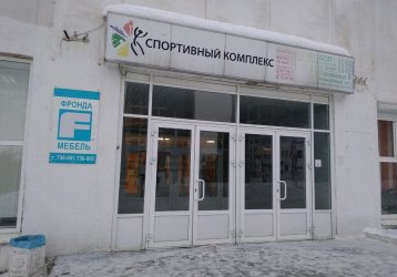 Магазин Fronda мебель, где можно купить верхнюю одежду в России