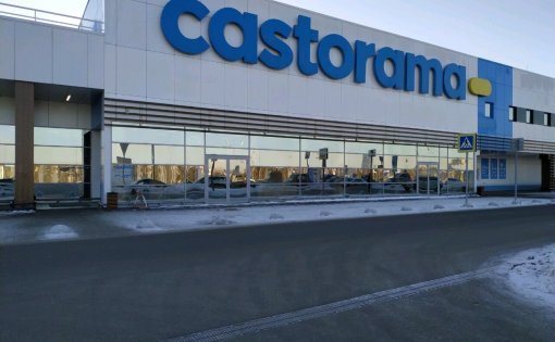 Карточка компании