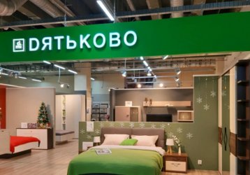 Магазин Dятьково, где можно купить верхнюю одежду в России