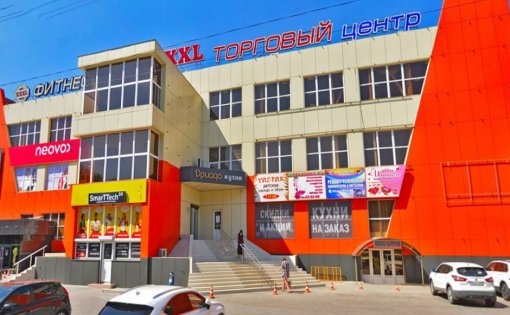 Карточка компании