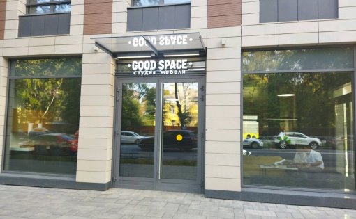 Карточка компании