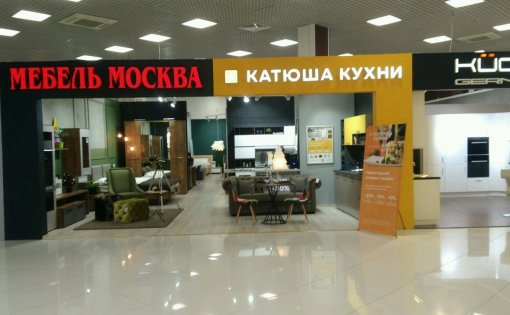 Карточка компании