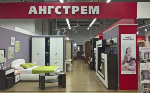 Карточка компании