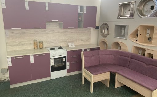 Карточка компании